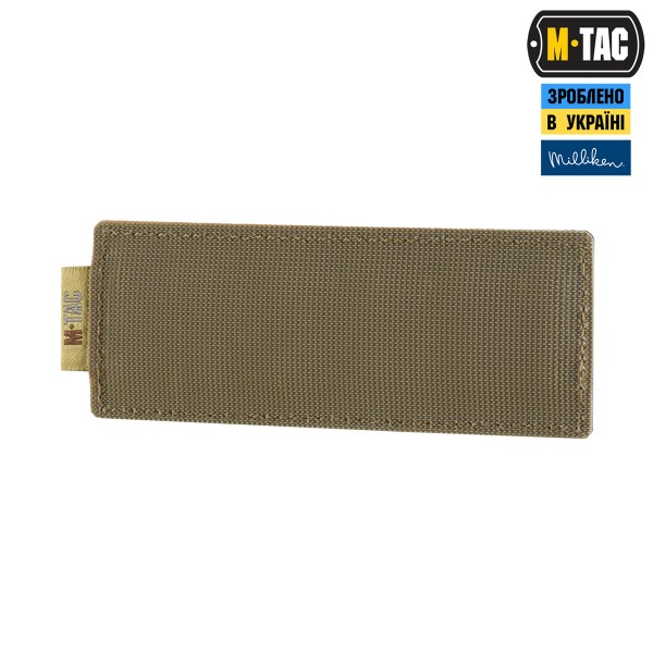 M-Tac вставка модульная для ампул 10 ml Coyote - 10462005 M-Tac вставка модульная для ампул 10 ml Coyote - 10462005