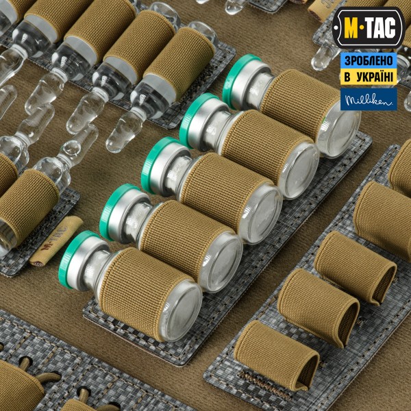 M-Tac вставка модульная для ампул 10 ml Coyote - 10462005 M-Tac вставка модульная для ампул 10 ml Coyote - 10462005