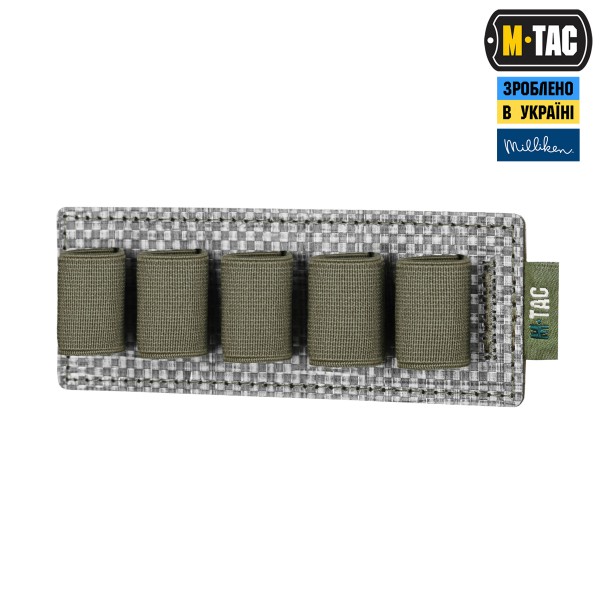 M-Tac вставка модульная для ампул 10 ml Ranger Green - 10462023