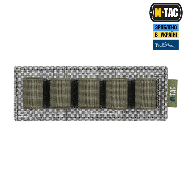 M-Tac вставка модульная для ампул 10 ml Ranger Green - 10462023 M-Tac вставка модульная для ампул 10 ml Ranger Green - 10462023