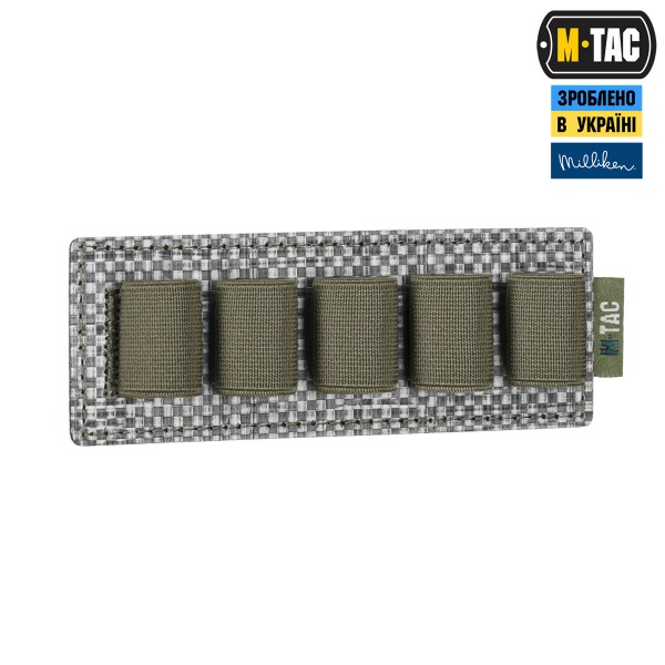 M-Tac вставка модульная для ампул 10 ml Ranger Green - 10462023 M-Tac вставка модульная для ампул 10 ml Ranger Green - 10462023