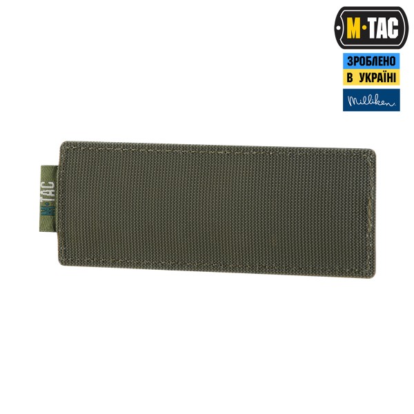 M-Tac вставка модульная для ампул 10 ml Ranger Green - 10462023 M-Tac вставка модульная для ампул 10 ml Ranger Green - 10462023