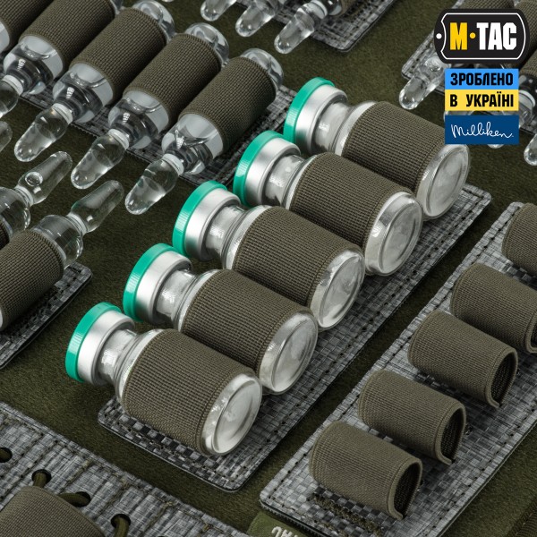 M-Tac вставка модульная для ампул 10 ml Ranger Green - 10462023 M-Tac вставка модульная для ампул 10 ml Ranger Green - 10462023