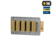 M-Tac вставка модульна для ампул 2 ml Coyote