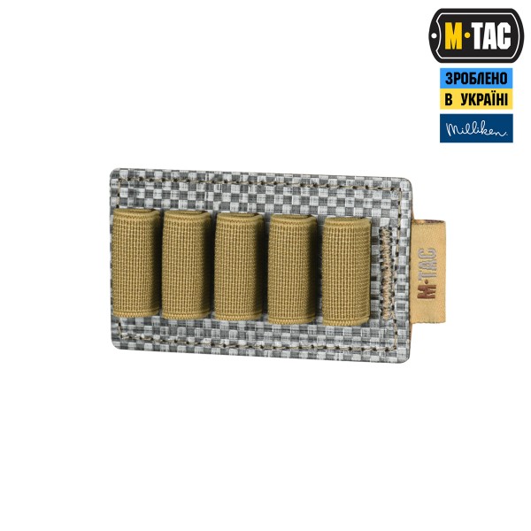 M-Tac вставка модульная для ампул 2 ml Coyote - 10463005