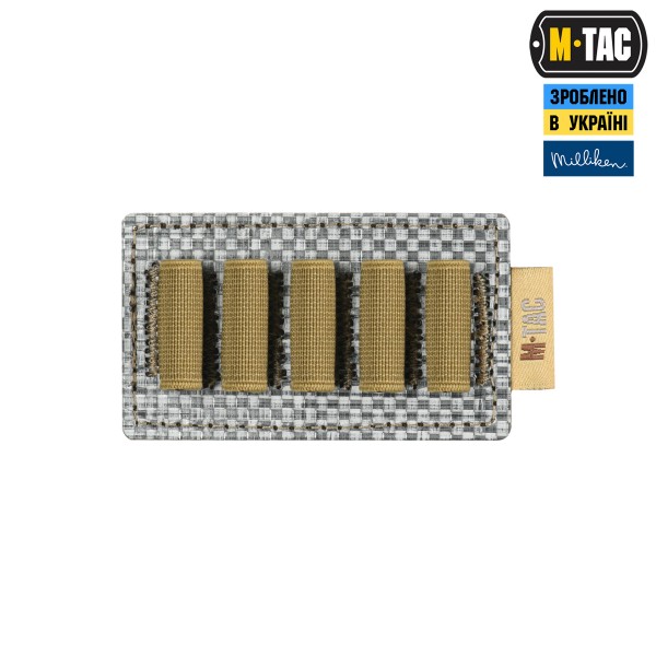 M-Tac вставка модульная для ампул 2 ml Coyote - 10463005 M-Tac вставка модульная для ампул 2 ml Coyote - 10463005