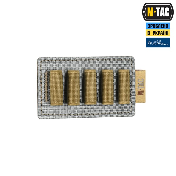 M-Tac вставка модульная для ампул 2 ml Coyote - 10463005 M-Tac вставка модульная для ампул 2 ml Coyote - 10463005