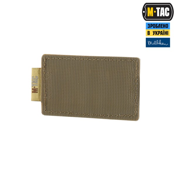 M-Tac вставка модульная для ампул 2 ml Coyote - 10463005 M-Tac вставка модульная для ампул 2 ml Coyote - 10463005