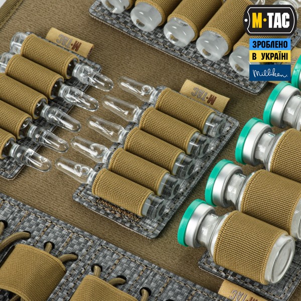 M-Tac вставка модульная для ампул 2 ml Coyote - 10463005 M-Tac вставка модульная для ампул 2 ml Coyote - 10463005