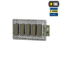 M-Tac вставка модульна для ампул 2 ml Ranger Green