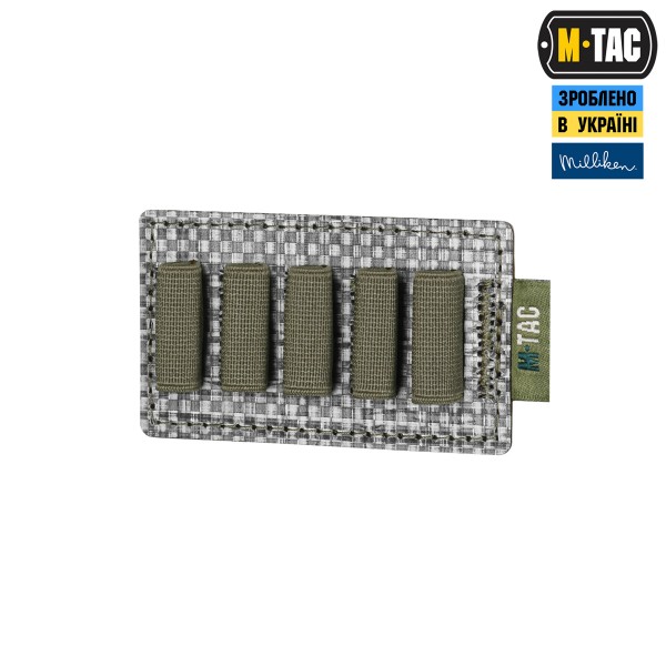 M-Tac вставка модульная для ампул 2 ml Ranger Green - 10463023