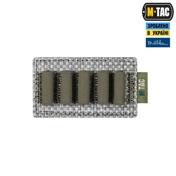M-Tac вставка модульная для ампул 2 ml Ranger Green - 10463023 M-Tac вставка модульная для ампул 2 ml Ranger Green - 10463023