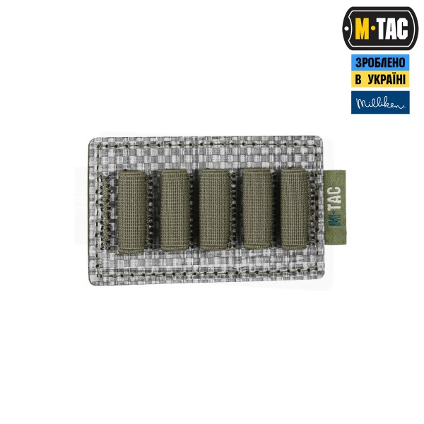 M-Tac вставка модульная для ампул 2 ml Ranger Green - 10463023 M-Tac вставка модульная для ампул 2 ml Ranger Green - 10463023