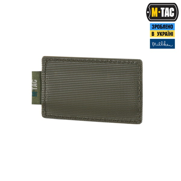 M-Tac вставка модульная для ампул 2 ml Ranger Green - 10463023 M-Tac вставка модульная для ампул 2 ml Ranger Green - 10463023