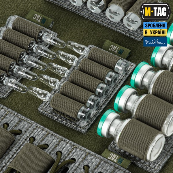M-Tac вставка модульная для ампул 2 ml Ranger Green - 10463023 M-Tac вставка модульная для ампул 2 ml Ranger Green - 10463023