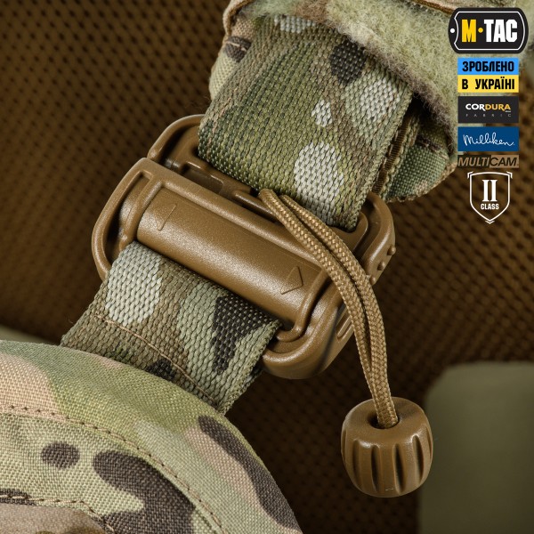 M-Tac плитоноска Cuirass Tiger FAST Elite 2 клас захисту (розмір плити М) Multicam - 10468008 M-Tac плитоноска Cuirass Tiger FAST Elite 2 клас захисту (розмір плити М) Multicam - 10468008