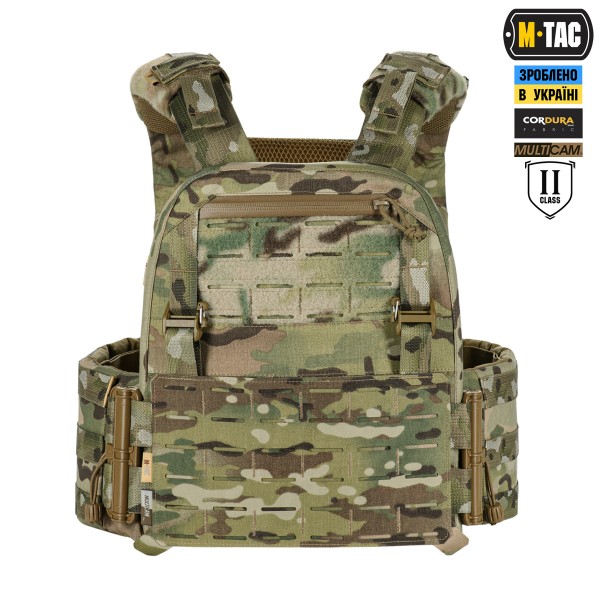 Плитоноска M-Tac Cuirass Elite Gen.II, розмір M (мультикам, 2 клас) - 10470008 Плитоноска M-Tac Cuirass Elite Gen.II, розмір M (мультикам, 2 клас) - 10470008