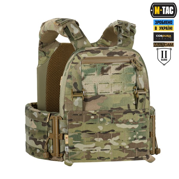 Плитоноска M-Tac Cuirass Elite Gen.II, розмір M (мультикам, 2 клас) - 10470008 Плитоноска M-Tac Cuirass Elite Gen.II, розмір M (мультикам, 2 клас) - 10470008