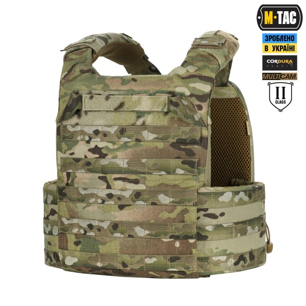 Плитоноска M-Tac Cuirass Elite Gen.II, розмір M (мультикам, 2 клас) - 10470008 Плитоноска M-Tac Cuirass Elite Gen.II, розмір M (мультикам, 2 клас) - 10470008