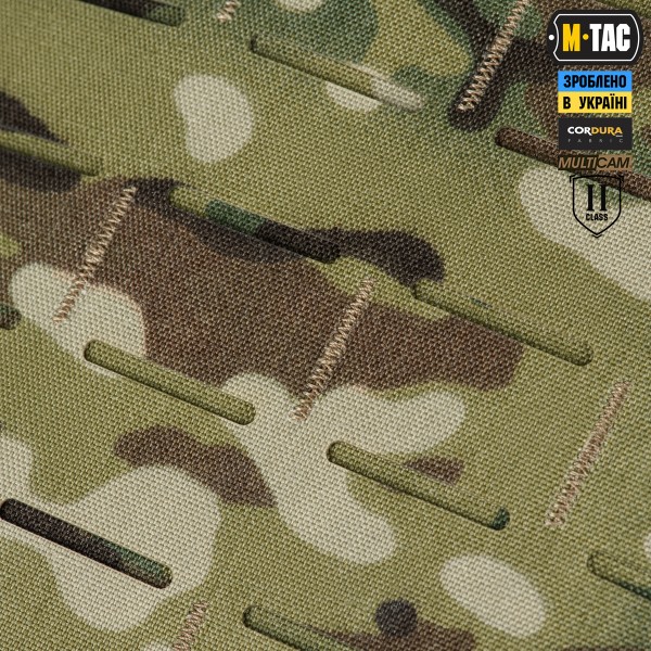 Плитоноска M-Tac Cuirass Elite Gen.II, розмір M (мультикам, 2 клас) - 10470008 Плитоноска M-Tac Cuirass Elite Gen.II, розмір M (мультикам, 2 клас) - 10470008
