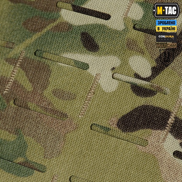 M-Tac плитоноска Cuirass FAST Elite Gen.II 2 класс защиты (размер плиты M) Multicam - 10471008 M-Tac плитоноска Cuirass FAST Elite Gen.II 2 класс защиты (размер плиты M) Multicam - 10471008