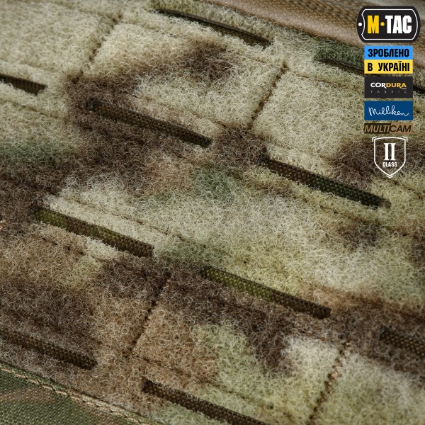 M-Tac плитоноска Cuirass Tiger FAST Elite 2 класс защиты (размер плиты L) Multicam - 10474008 M-Tac плитоноска Cuirass Tiger FAST Elite 2 класс защиты (размер плиты L) Multicam - 10474008