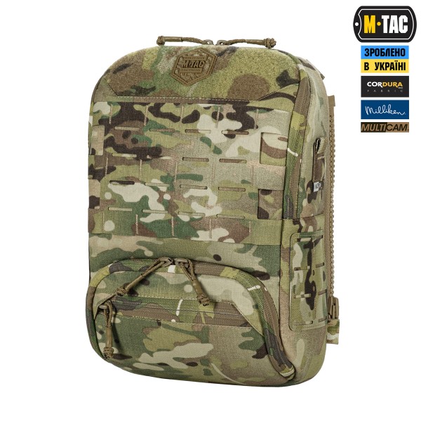 M-Tac сумка-наплічник для квадрокоптера AVATA 2 Multicam - 10482008