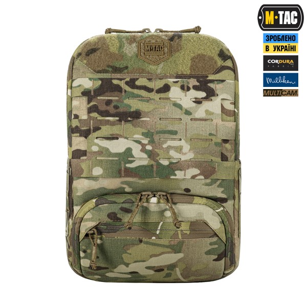 M-Tac сумка-наплічник для квадрокоптера AVATA 2 Multicam - 10482008