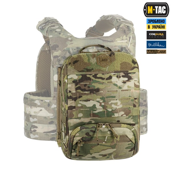 M-Tac сумка-наплічник для квадрокоптера AVATA 2 Multicam - 10482008