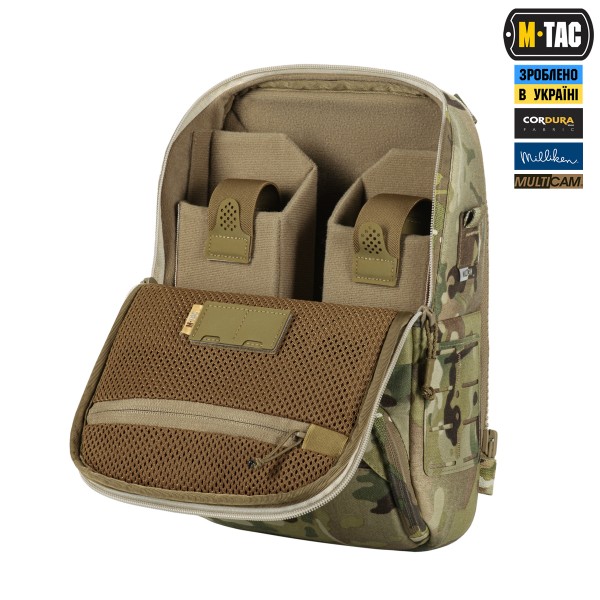 M-Tac сумка-наплічник для квадрокоптера AVATA 2 Multicam - 10482008