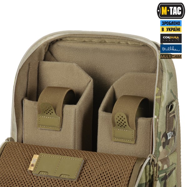 M-Tac сумка-наплічник для квадрокоптера AVATA 2 Multicam - 10482008