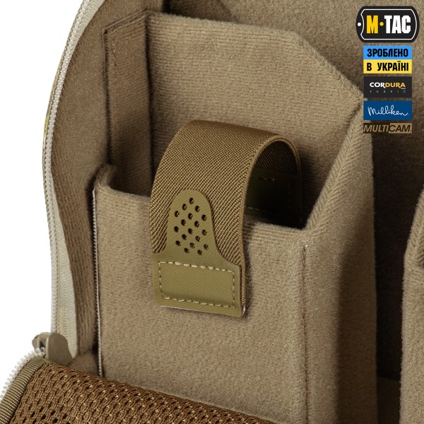 M-Tac сумка-наплічник для квадрокоптера AVATA 2 Multicam - 10482008