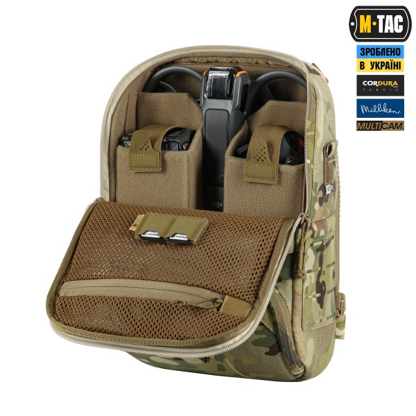 M-Tac сумка-наплічник для квадрокоптера AVATA 2 Multicam - 10482008