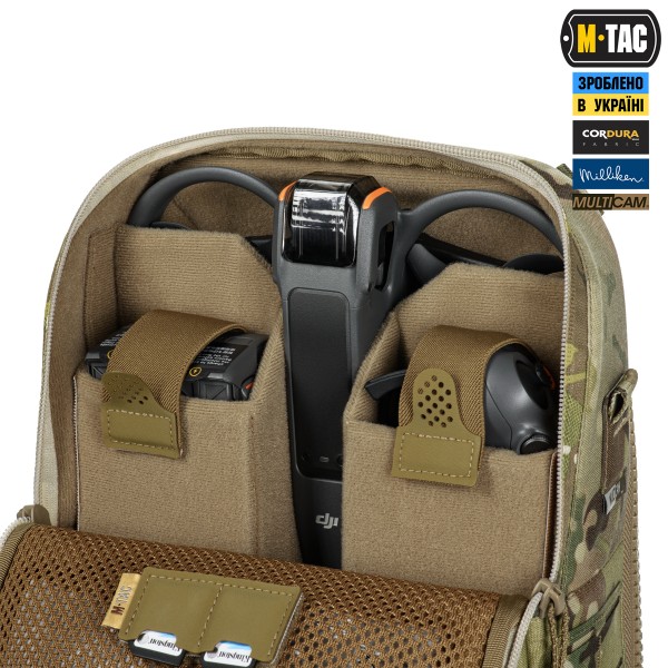 M-Tac сумка-наплічник для квадрокоптера AVATA 2 Multicam - 10482008