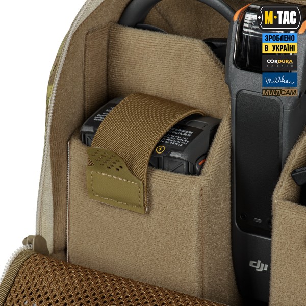 M-Tac сумка-наплічник для квадрокоптера AVATA 2 Multicam - 10482008