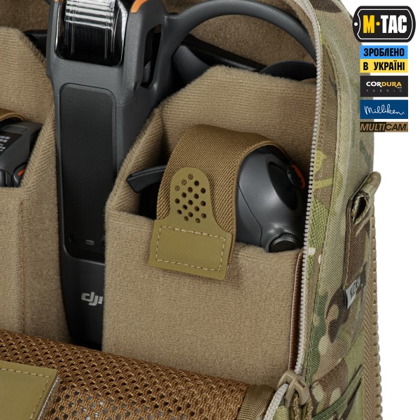 M-Tac сумка-наплічник для квадрокоптера AVATA 2 Multicam - 10482008