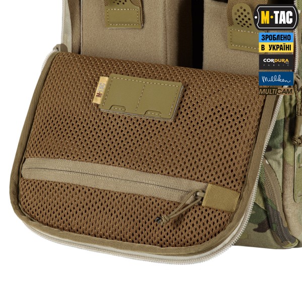 M-Tac сумка-наплічник для квадрокоптера AVATA 2 Multicam - 10482008