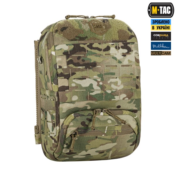 M-Tac сумка-наплічник для квадрокоптера AVATA 2 Multicam - 10482008