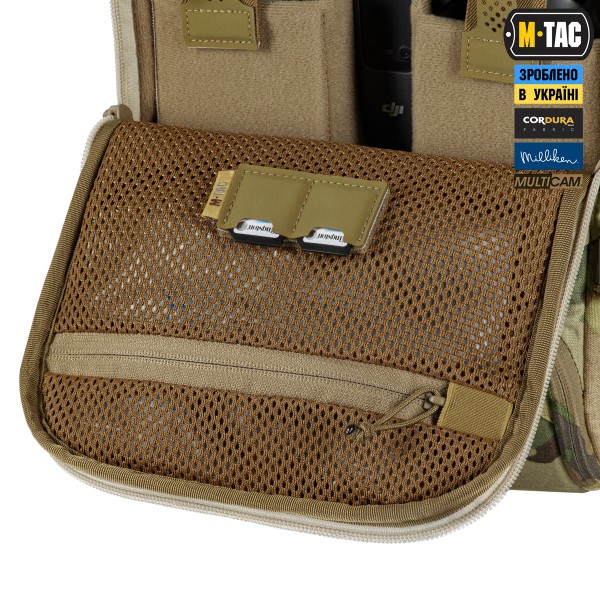 M-Tac сумка-наплічник для квадрокоптера AVATA 2 Multicam - 10482008