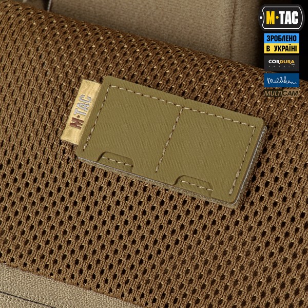 M-Tac сумка-наплічник для квадрокоптера AVATA 2 Multicam - 10482008