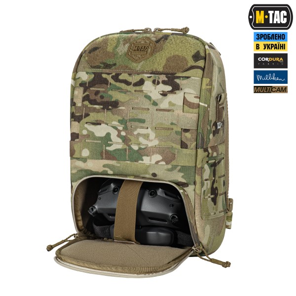 M-Tac сумка-наплічник для квадрокоптера AVATA 2 Multicam - 10482008