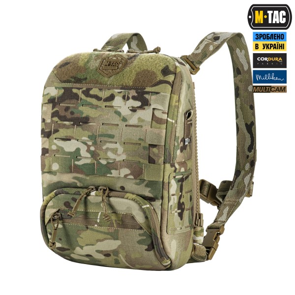 M-Tac сумка-наплічник для квадрокоптера AVATA 2 Multicam - 10482008