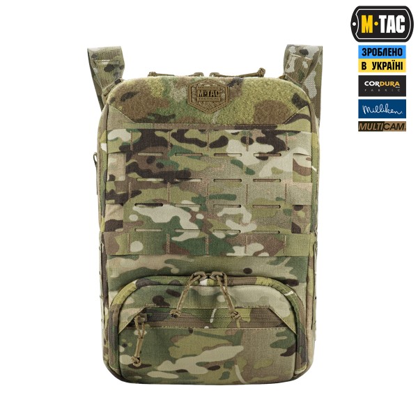 M-Tac сумка-наплічник для квадрокоптера AVATA 2 Multicam - 10482008