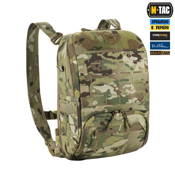 M-Tac сумка-наплічник для квадрокоптера AVATA 2 Multicam - 10482008