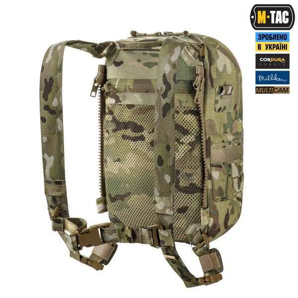 M-Tac сумка-наплічник для квадрокоптера AVATA 2 Multicam - 10482008