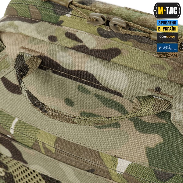 M-Tac сумка-наплічник для квадрокоптера AVATA 2 Multicam - 10482008