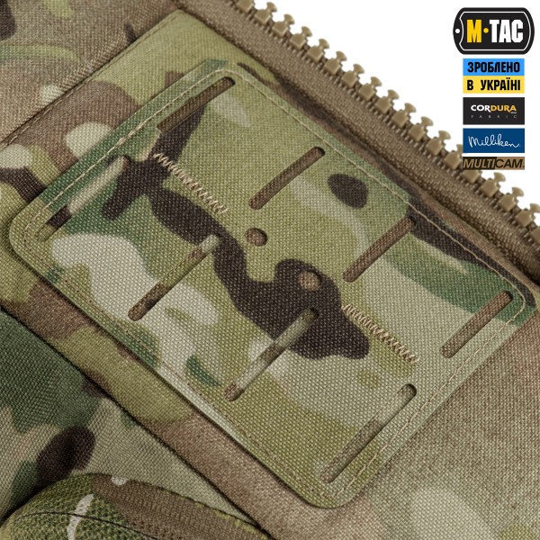 M-Tac сумка-наплічник для квадрокоптера AVATA 2 Multicam - 10482008