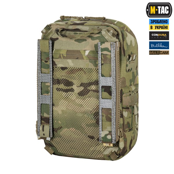 M-Tac сумка-наплічник для квадрокоптера AVATA 2 Multicam - 10482008
