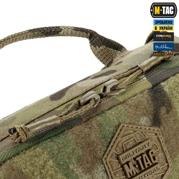 M-Tac сумка-наплічник для квадрокоптера AVATA 2 Multicam - 10482008