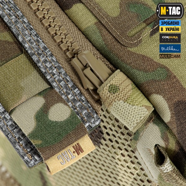 M-Tac сумка-наплічник для квадрокоптера AVATA 2 Multicam - 10482008